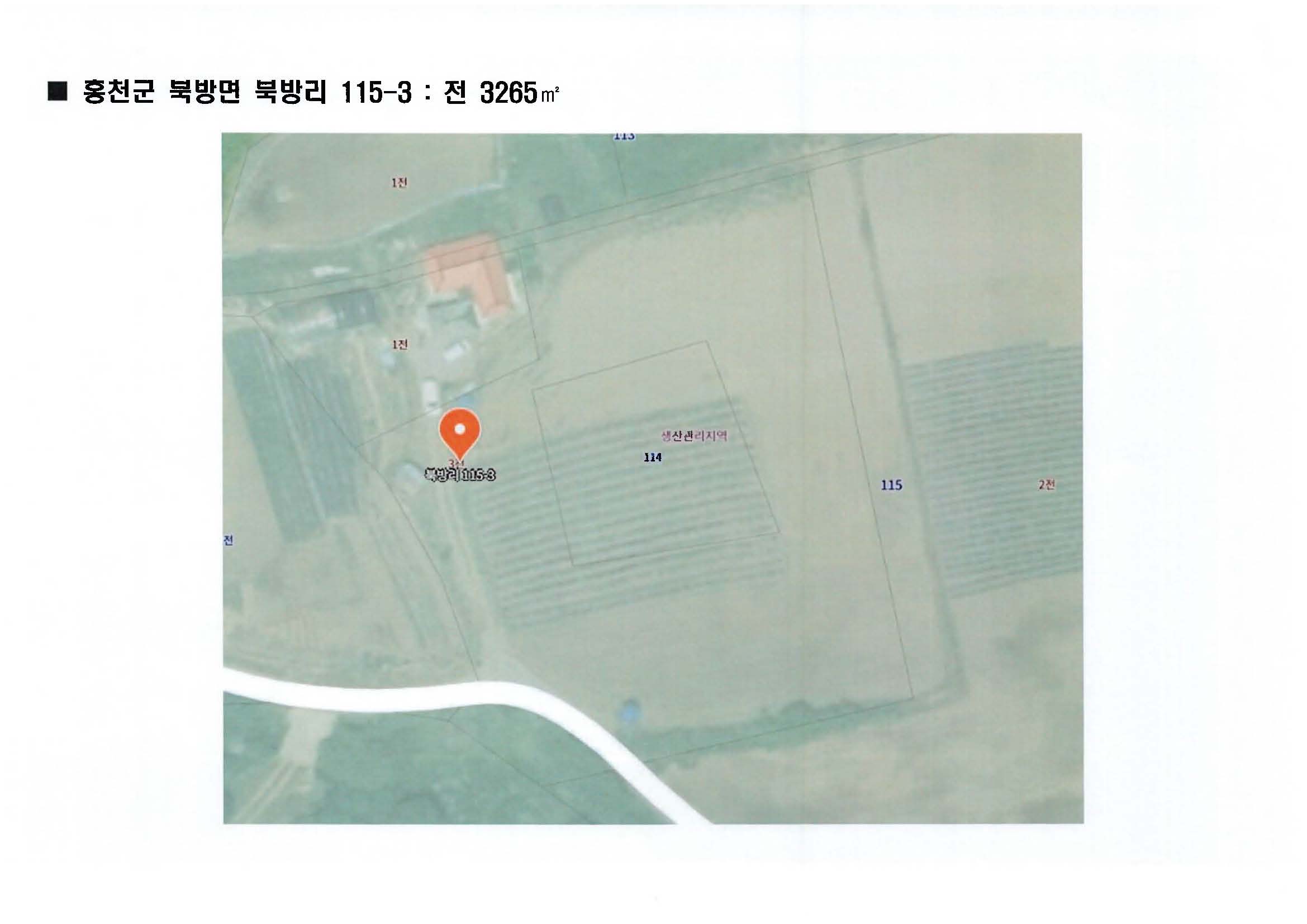 [강원특별자치도 홍천군] 북방면 북방리 115-3, 114